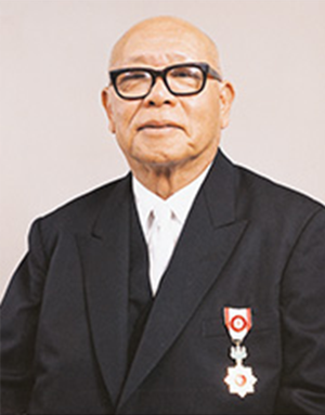 Eiichiro Tomiyama
