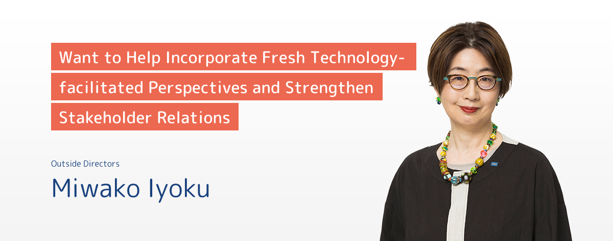 Want to Help Incorporate Fresh Technology-facilitated Perspectives and Strengthen Stakeholder Relations