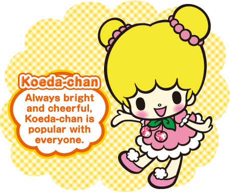 Koeda-chan
