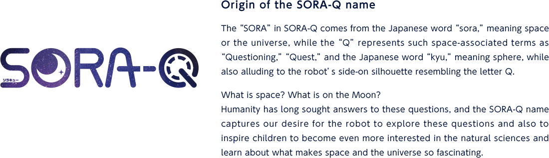 Origin of the SORA-Q name