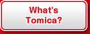 What's Tomica