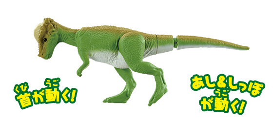 AL-22 パキケファロサウルス