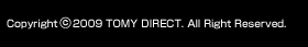 TOMY DIRECT