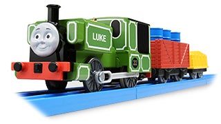 TS-20 プラレール ルーク