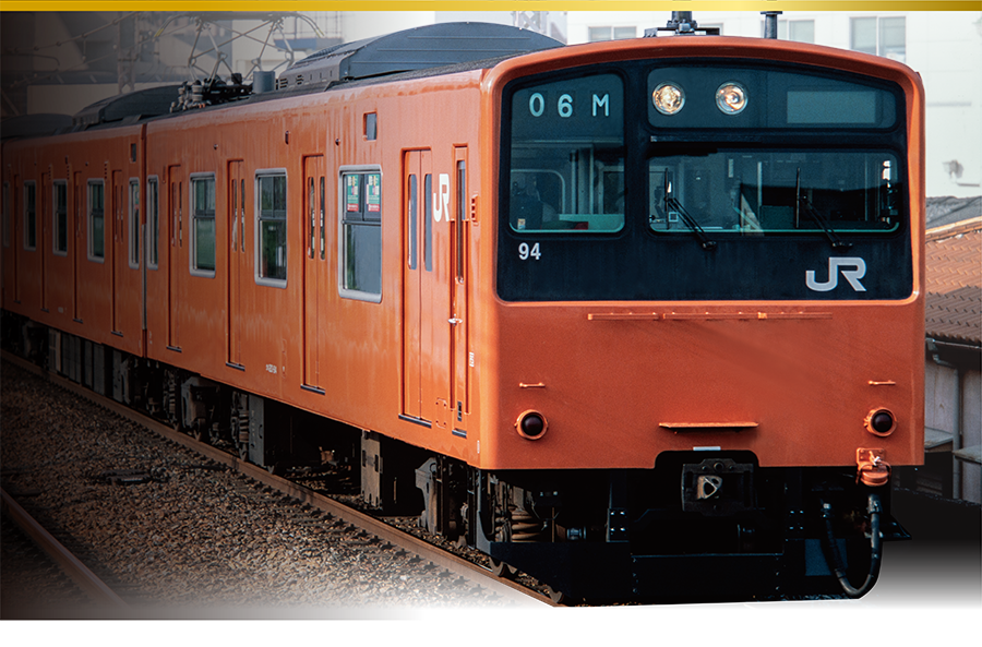 PLARAIL REAL CLASS｜201系通勤電車（JR西日本・オレンジ）