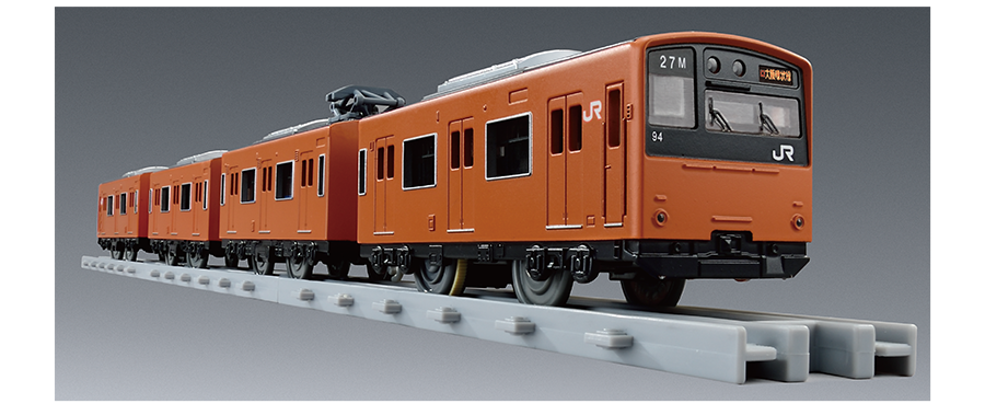 PLARAIL REAL CLASS｜201系通勤電車（JR西日本・オレンジ）
