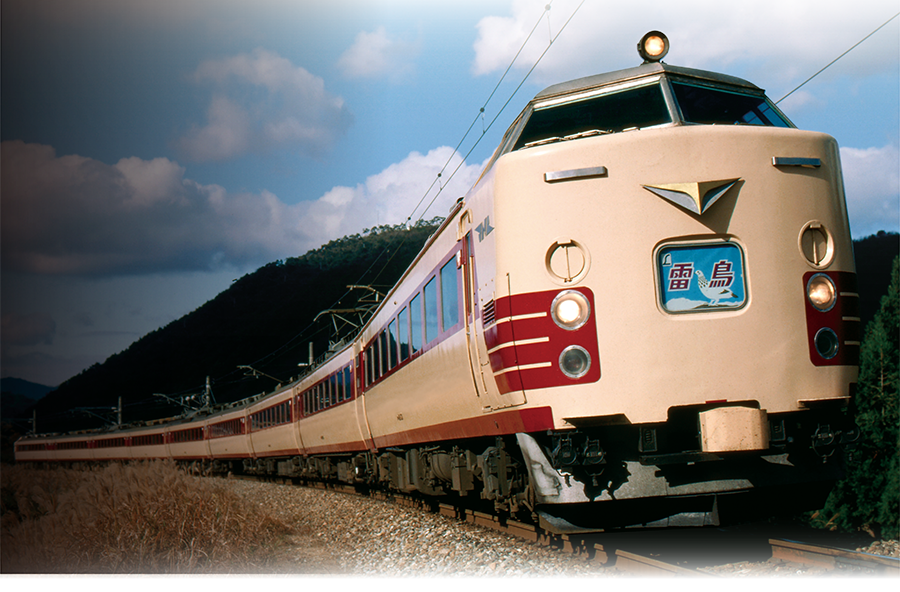 PLARAIL REAL CLASS｜485系特急電車（雷鳥）