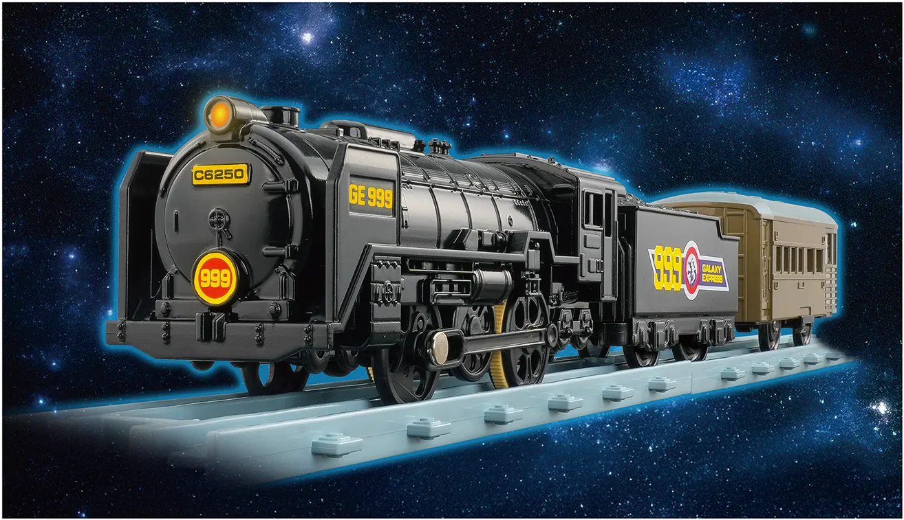 『銀河鉄道999 999号』の写真 『銀河鉄道999 999号』の写真