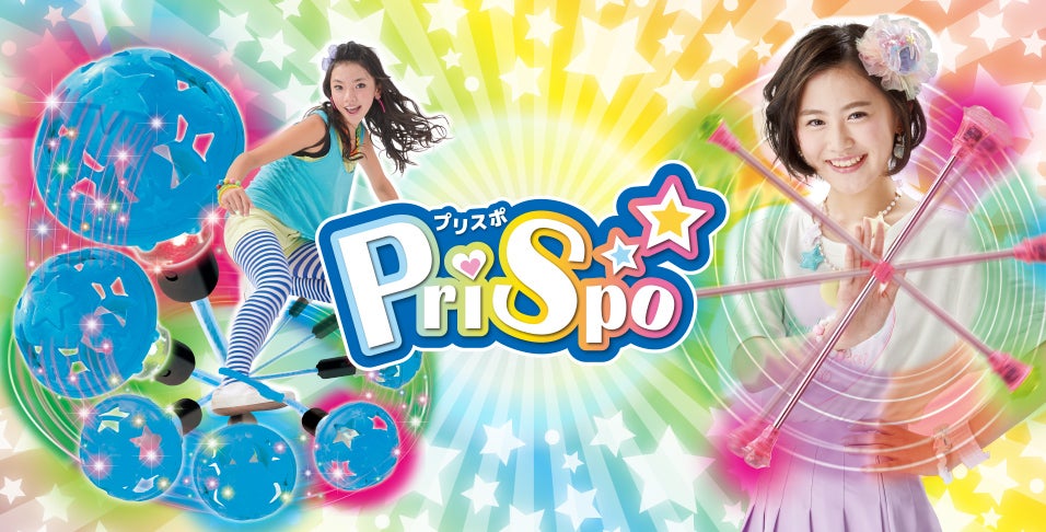 トワールリングバトン(Twirl Ring Baton)