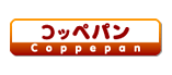通販サイト「コッペパン」