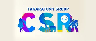 CSR