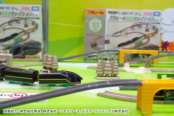展示したジオラマ