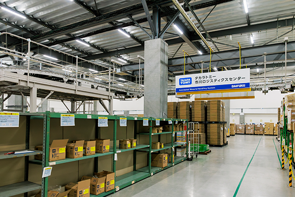 市川ロジスティクスセンターの写真