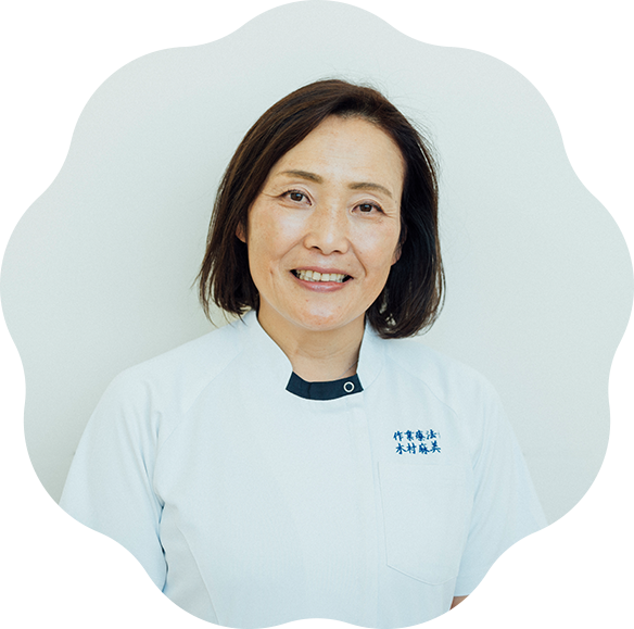 木村 麻美さん