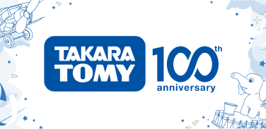 It’s our 100th Anniversary and it’s all thanks to you!