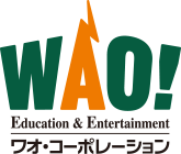 株式会社ワオ・コーポレーション