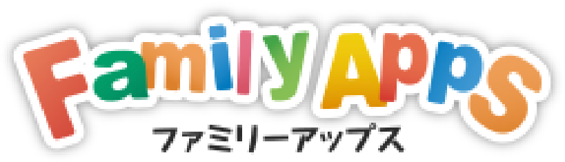 ファミリーアップス