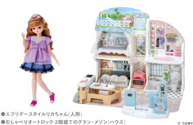 パウ・パトロール