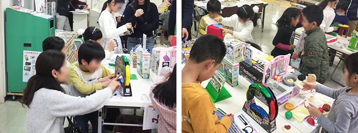 講座後半の様子