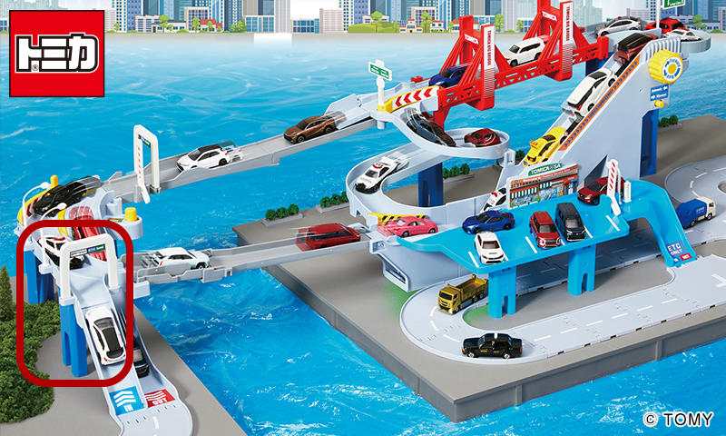 TOMICA World: The course is extended! 2WAY lively highway