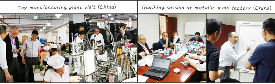 Teaching session at metallic mold factory (China)