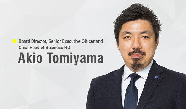 Akio Tomiyama