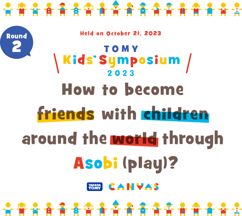 How to become friends with children around the world through Asobi (play)?