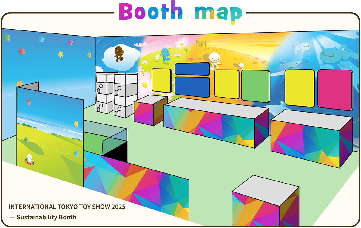 Booth map