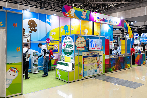 Sustainability Booth