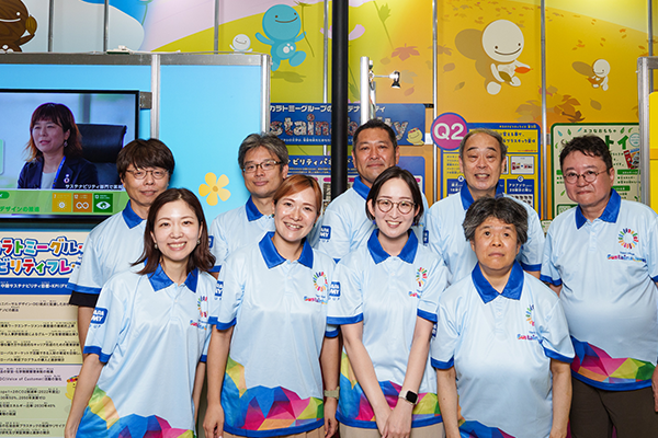 Sustainability Team Members