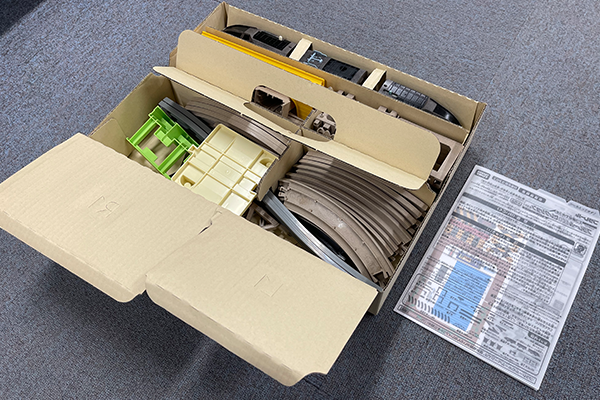 PLARAIL ECO Selection Set.