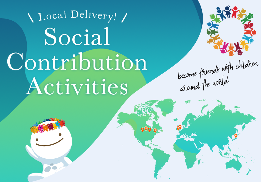Local Delivery! Social Contribution Activities