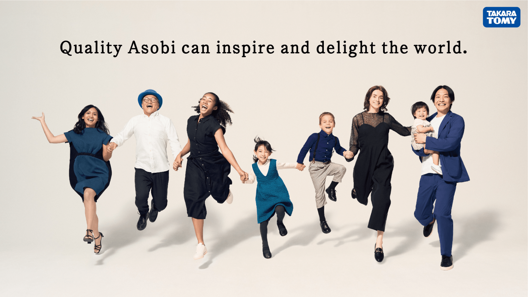 Quality Asobi can inspire and delight the world.