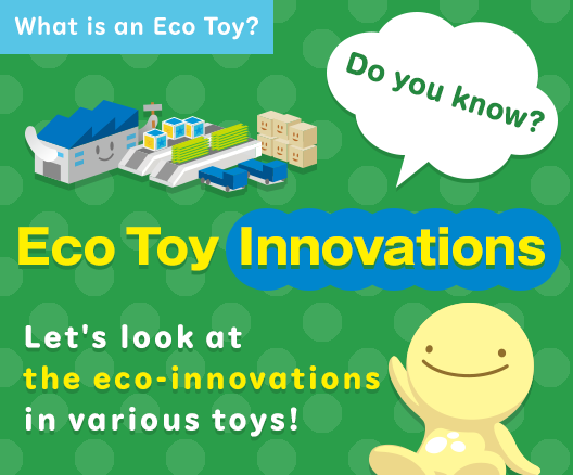Eco Toy Innovations