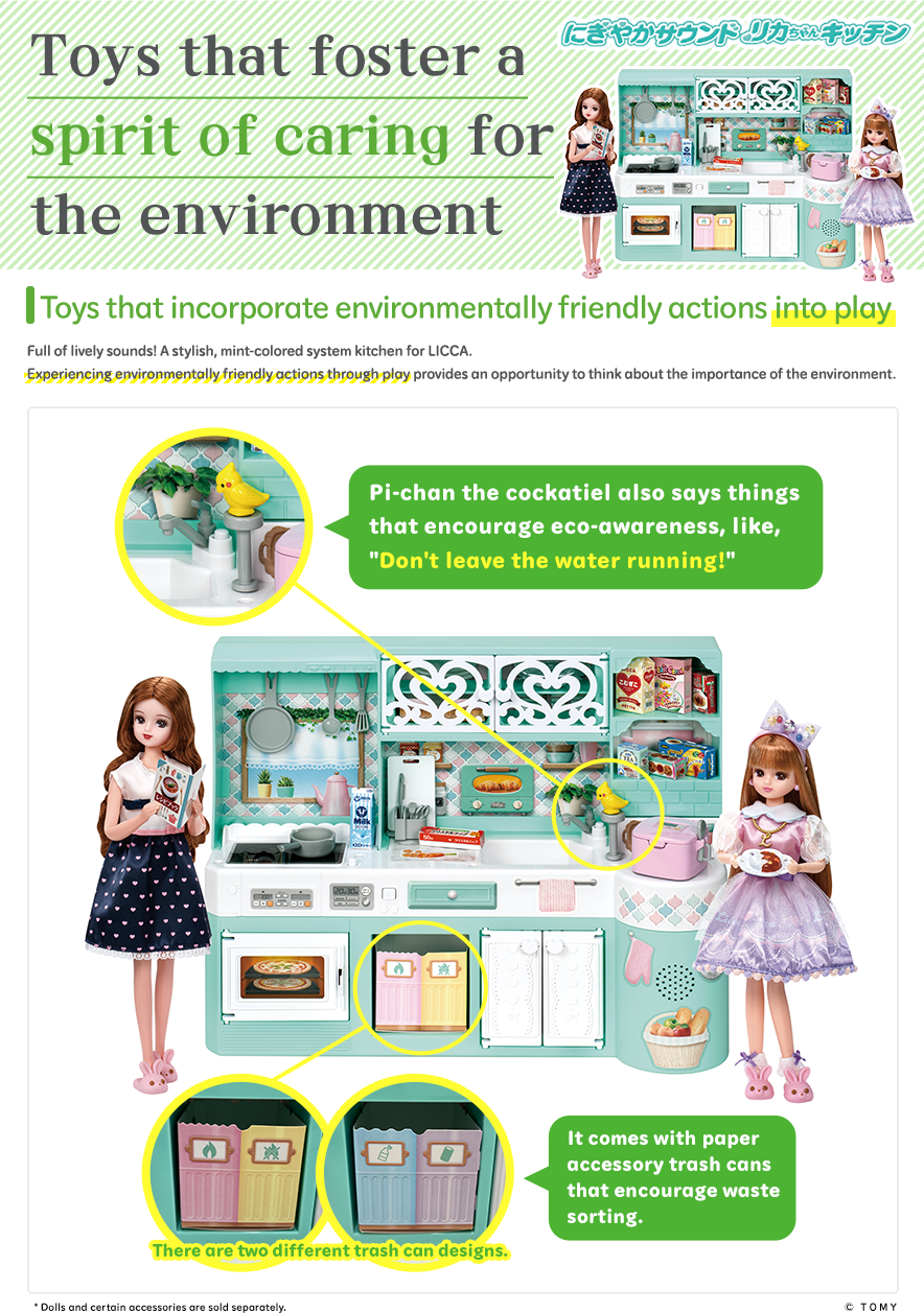 Toys that foster a spirit of caring for the environment