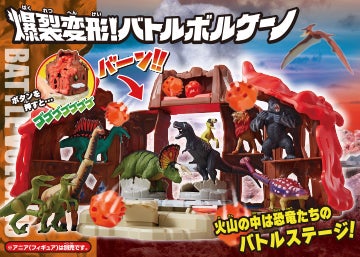 2023年7月新製品情報