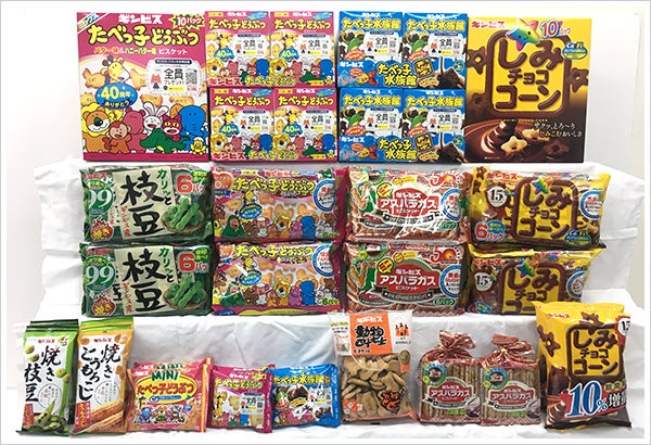 「お菓子3か月分」