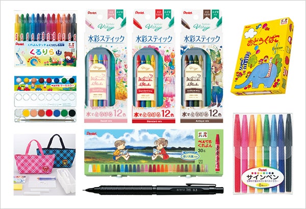 「ぺんてるお絵描きセット“スペシャル”」