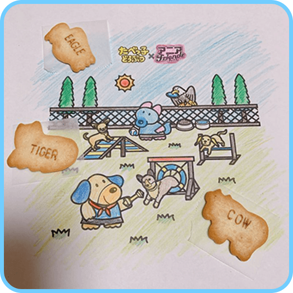 「たべっ子どうぶつ×アニアフレンズ フォトコンテスト」の作品