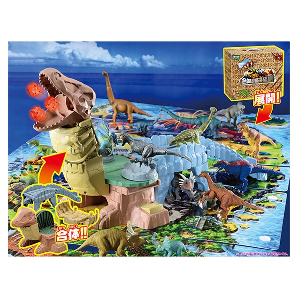 アニア　合体！恐竜探検島