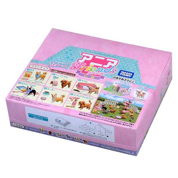 アニアフレンズ　いぬセット