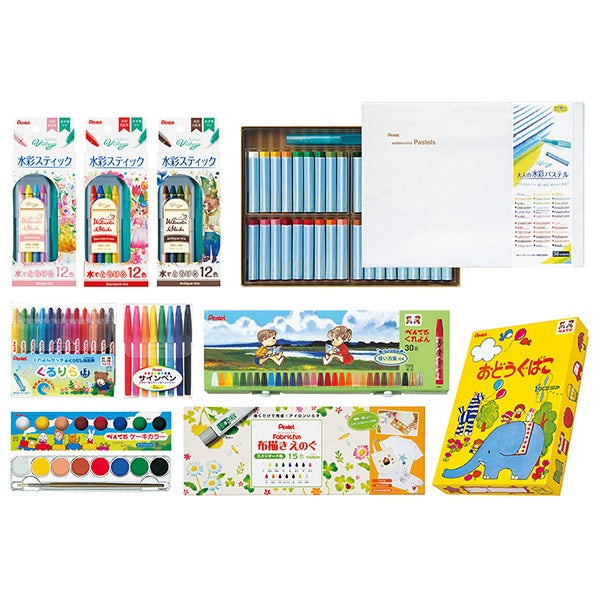 大人から子どもまで楽しめる「ぺんてるお絵描きセット“スペシャル”」