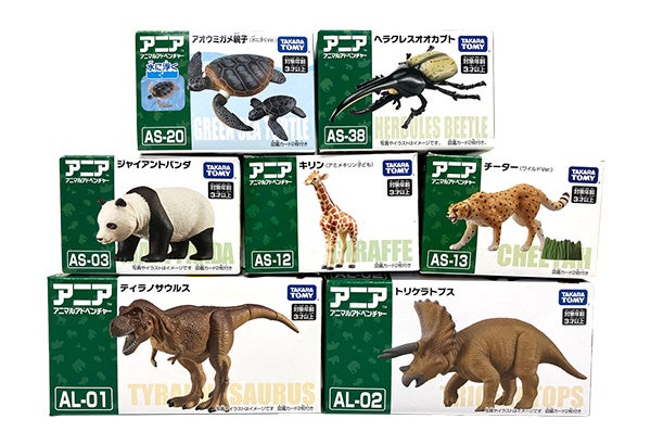 準グランプリ賞品「アニア商品5千円相当」のイメージ