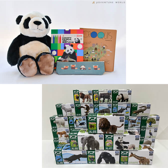 「グランプリ」のイメージ