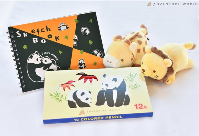 「アドベンチャーワールド賞」のイメージ