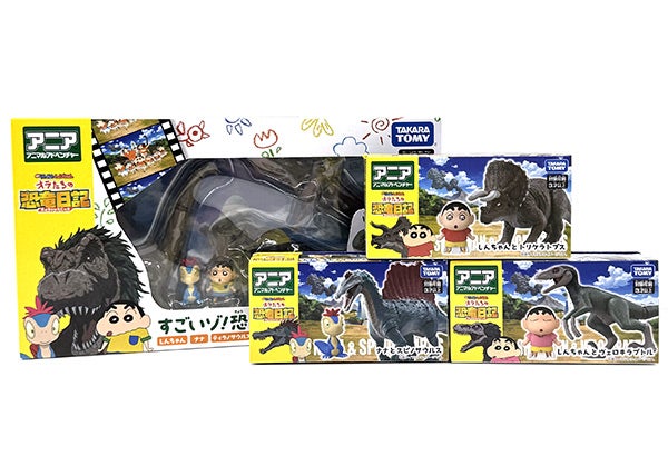 アニア『映画クレヨンしんちゃん』全商品のイメージ