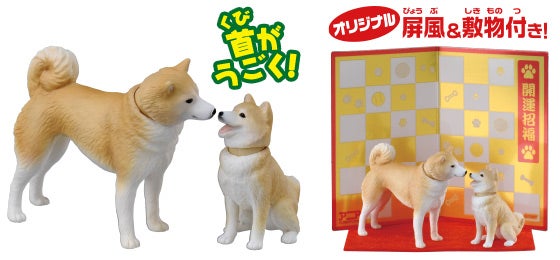 干支アニア 戌（柴犬）