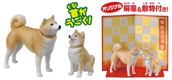 干支アニア 戌（柴犬）