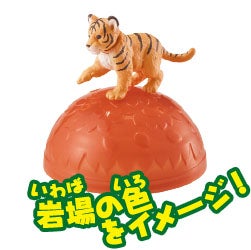 トラ（子ども）