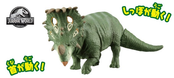 アニア　ジュラシック・ワールド　シノケラトプス（アニアバトルカード付き）